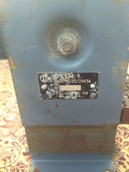 Выпрямитель СВ 24-3А УХЛ4