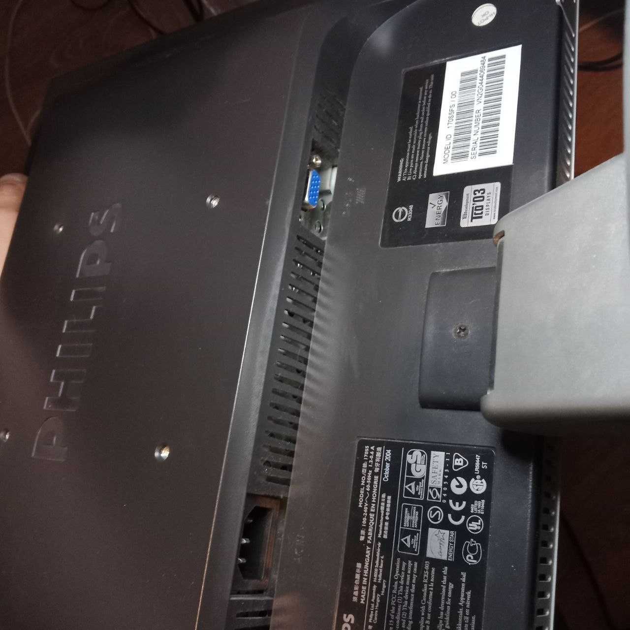 монітор Philips 170S5