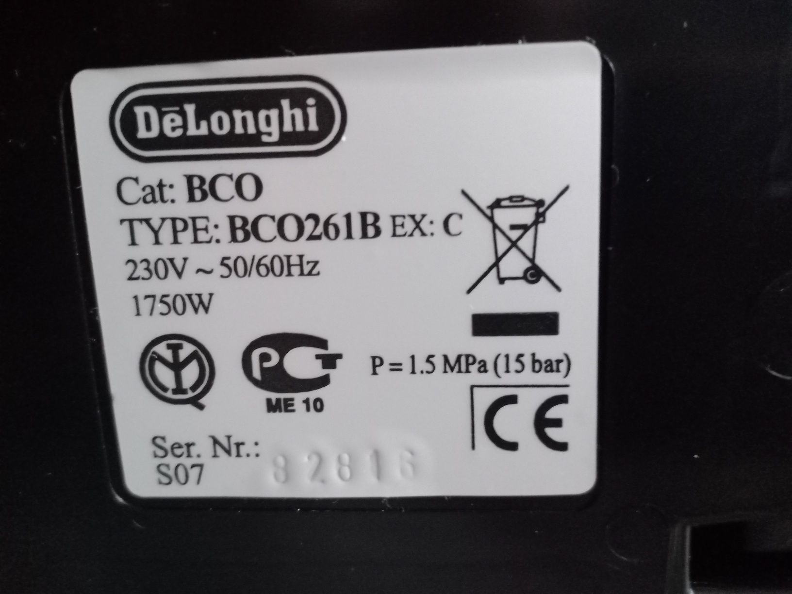 Кофеварка "Delonghi"