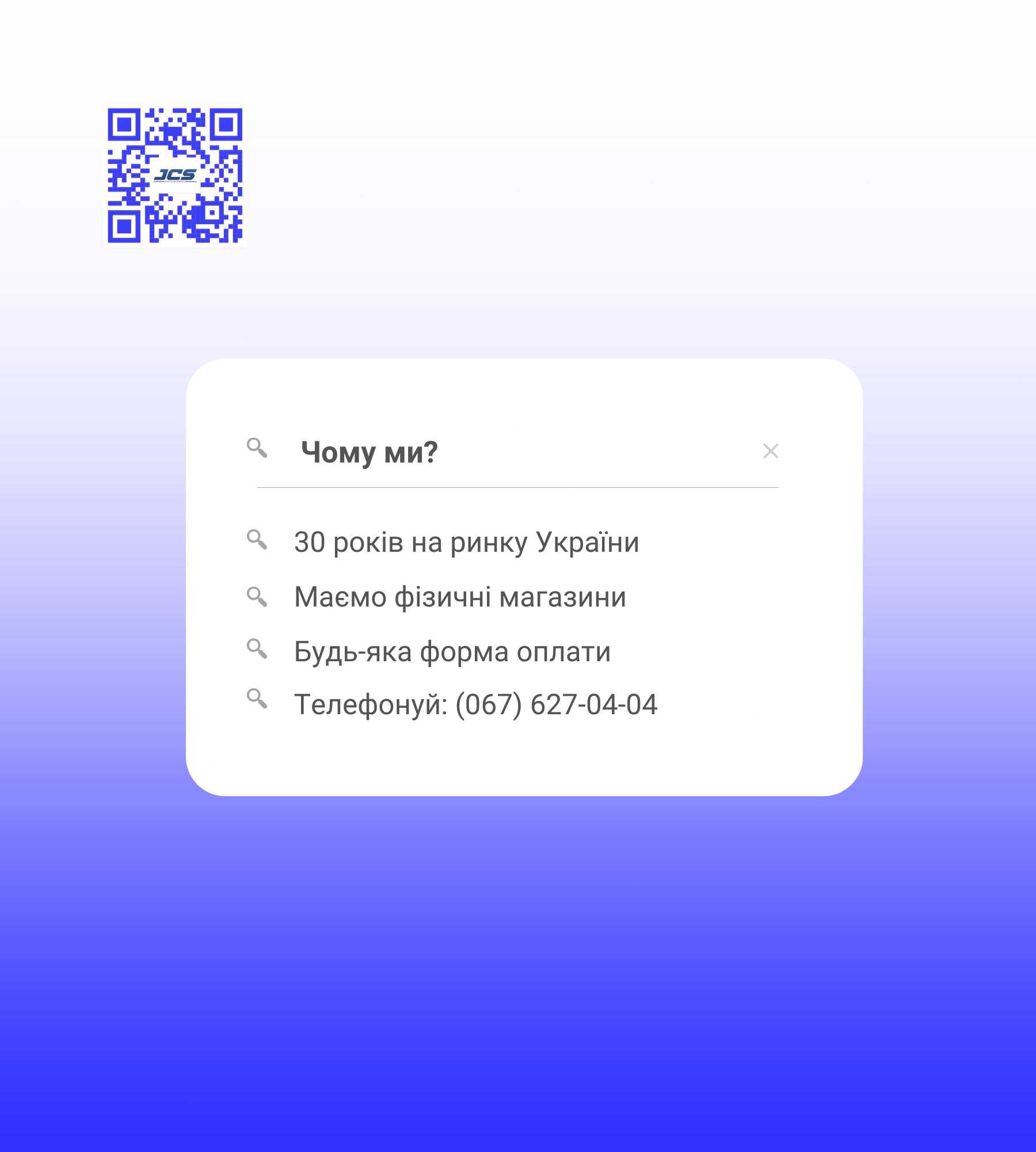 Цифрові піаніно Yamaha P / NP / YDP / CLP для дому та школи