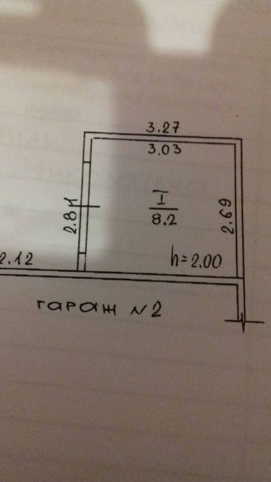 Продам гараж в центре