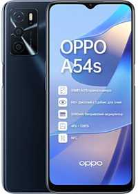 Смартфон OPPO A54s 4/128GB новий з діючою гарантією 12 міс.