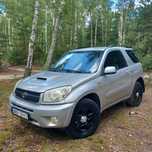 Toyota Rav4 2.0 D4D 116km Bez Rdzy Bez Wkładu Finansowego Wszystko OK!