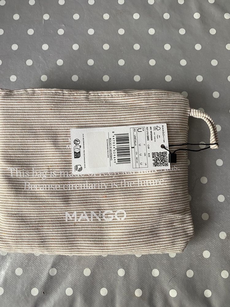 Сумка шопер mango