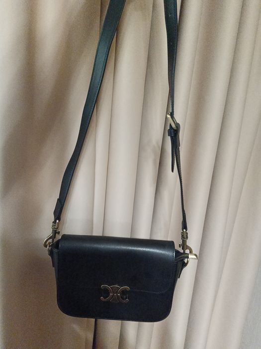 Шкіряна сумка Селін