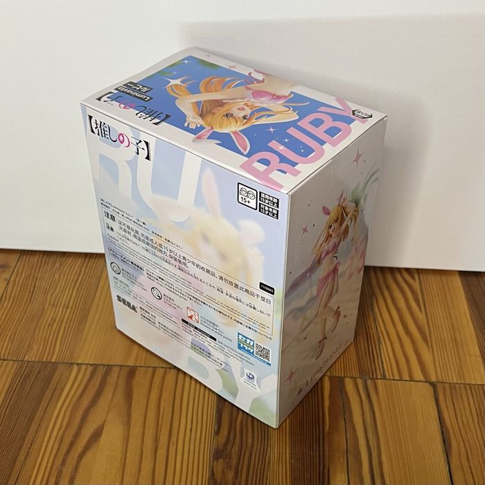 Фігурка Ruby Hoshino з Oshi no Ko від SEGA (Luminasta)