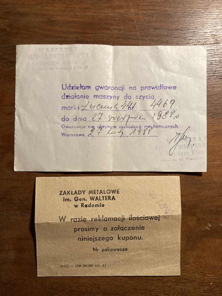 Łucznik 441, maszyna do szycia