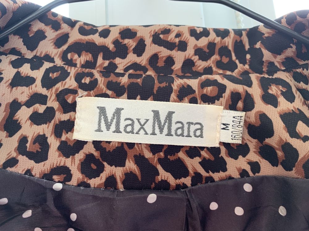 Продам жіночий піджак MaxMara