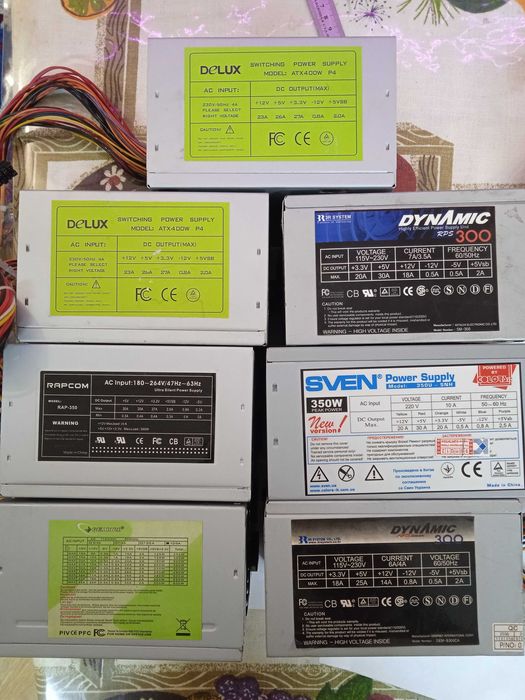 Блок питания АТХ, после ремонта и обслуживания.