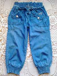 Niebieskie spodnie jeans r. 98