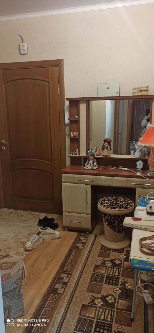 Квартира однокімнатна