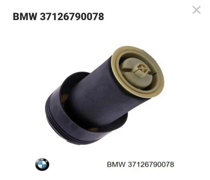 Пневмоподушка задньої підвіски BMW E70,E71,F15 (37126790078)