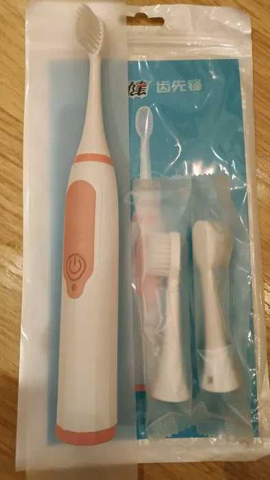 Электрическая зубная щетка Sonic electric toothbrush
