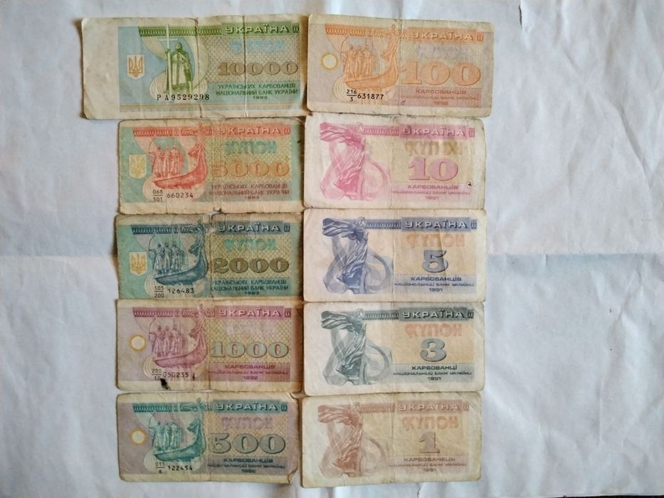 Современные и старые деньги разных стран мира. Купюры и монеты. Жетоны