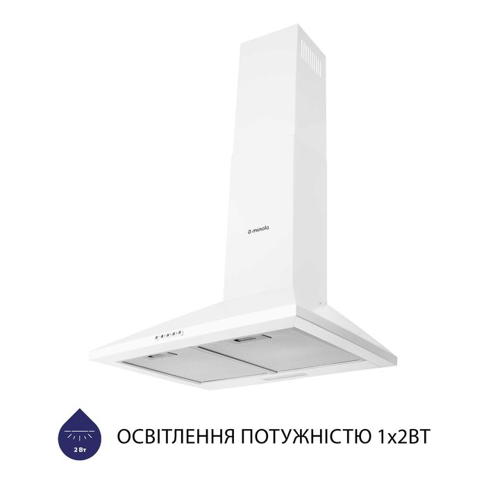 Вытяжки купольные Ventolux Minola Мощность 700 – 1000 м3
