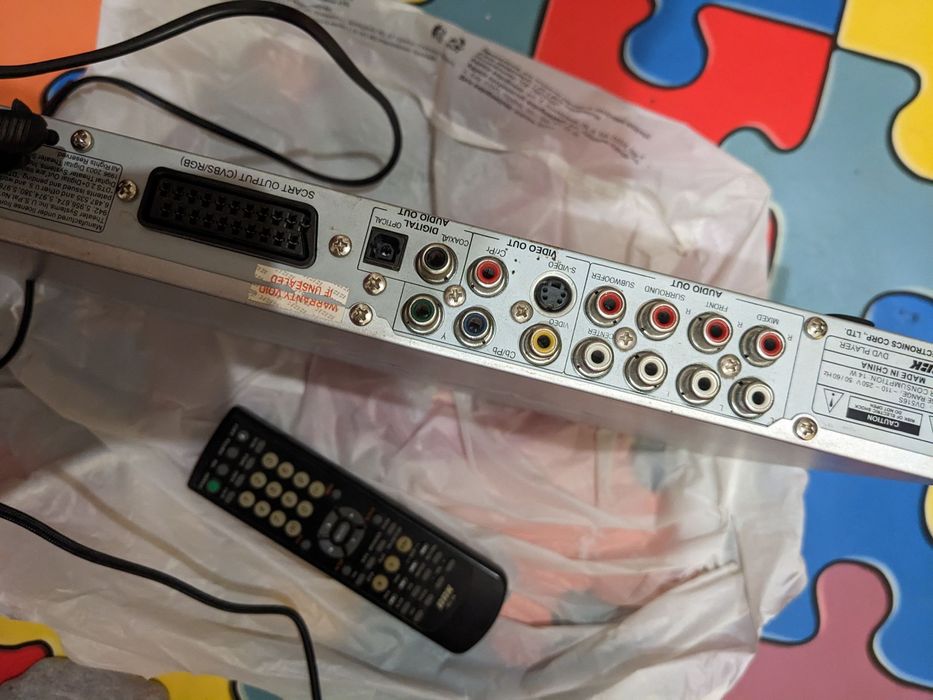 BBK DV516S з пультом 
Причина продажу: перестали користуватись 
Ціна :