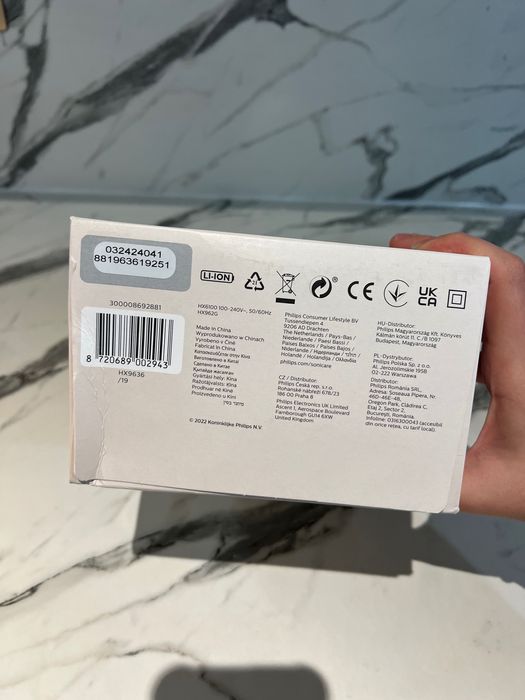 Зубна щітка електрична Philips Sonicare Series 7900 Advanced/HX9636/19