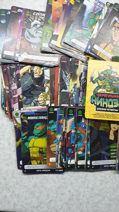 Карточки Черепашки ниндзя