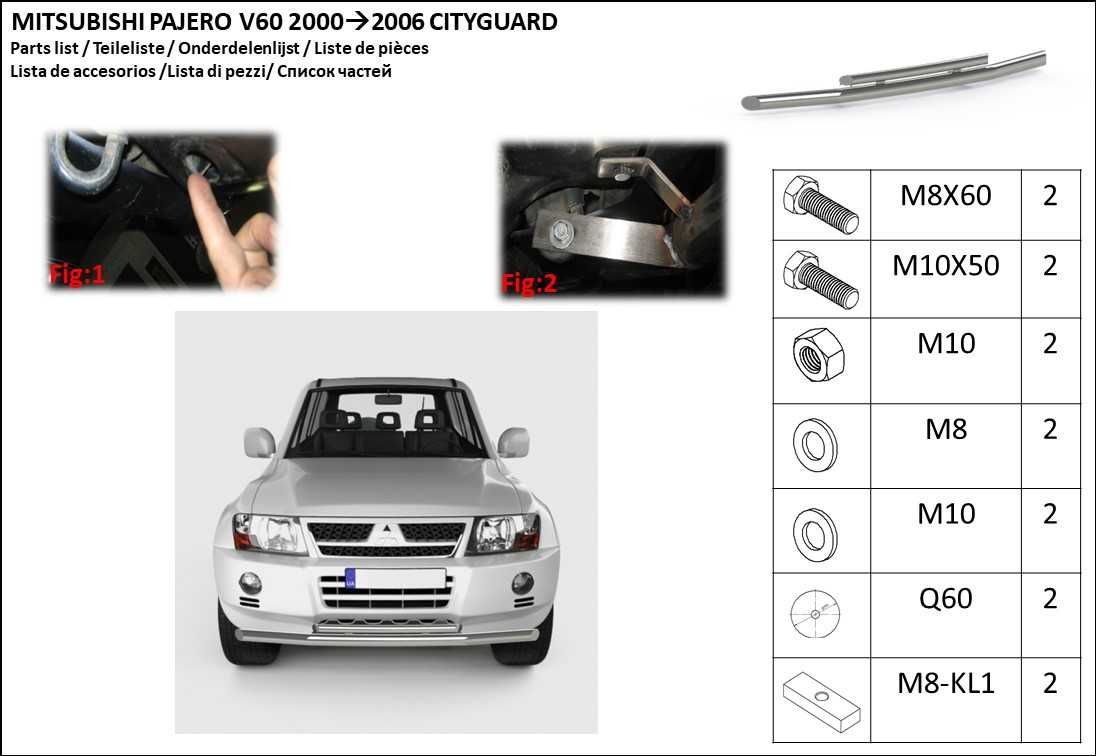 Захист переднього бампера Ус Дуга  Mitsubishi Pajero Wagon 3 2000 - 06