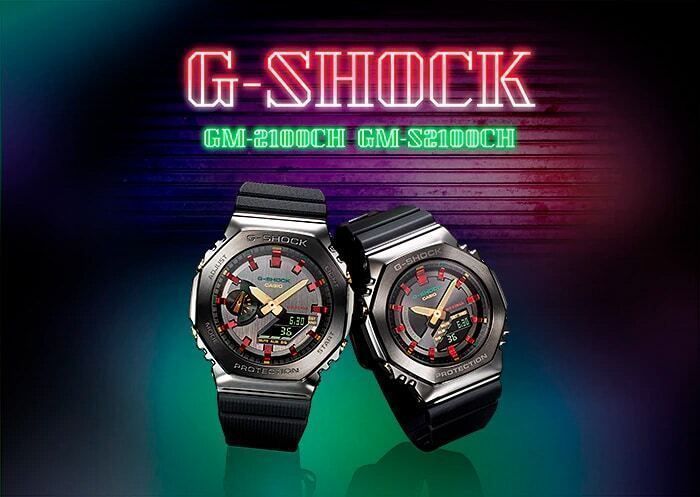Мужские часы Casio GM-2100CH-1A! LIMITED ! Фирменная гарантия 2 года!