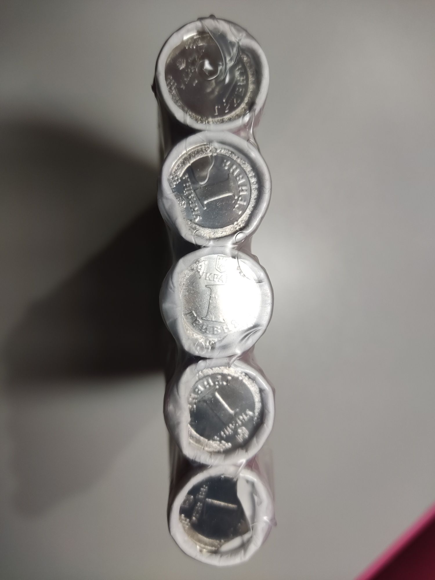 Обігові монети 1гривня у ролах (вакуумна упаковка)