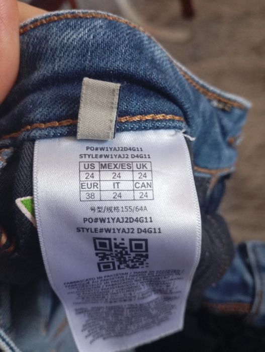 Джинси для хлопчика