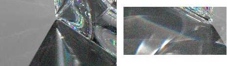 Prisma PSOR de diamante com cáusticas em chão brilhante