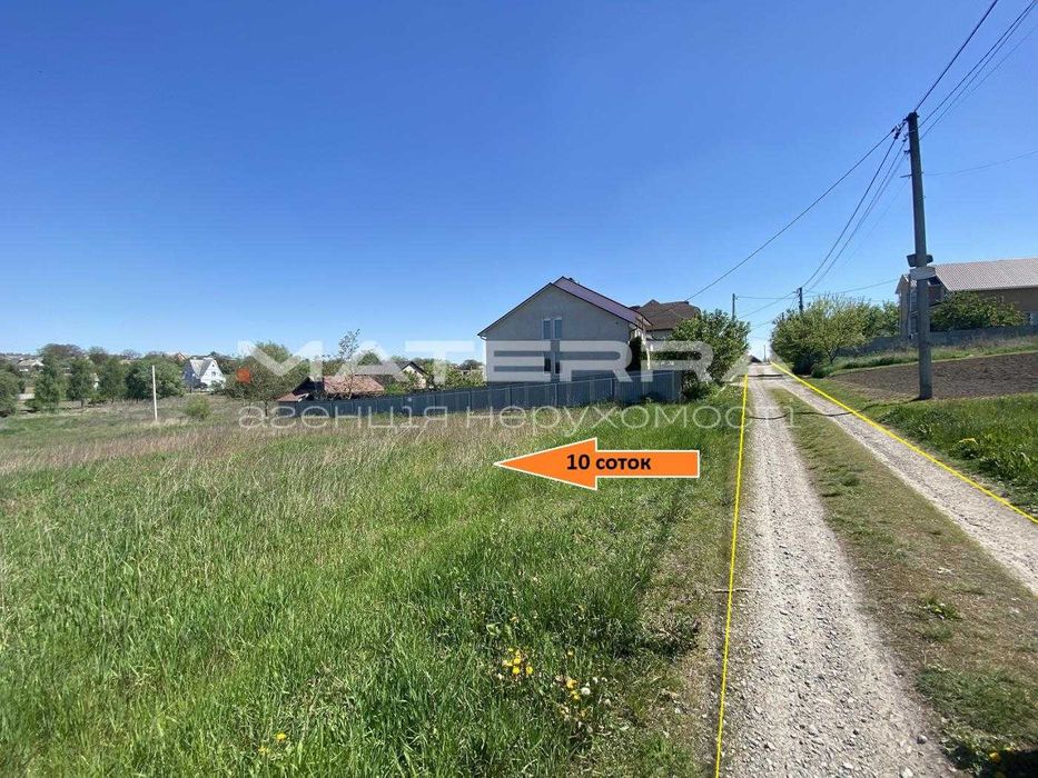 Глеваха - Мархалівка продам ділянку 10 сот. Широкий фасад!