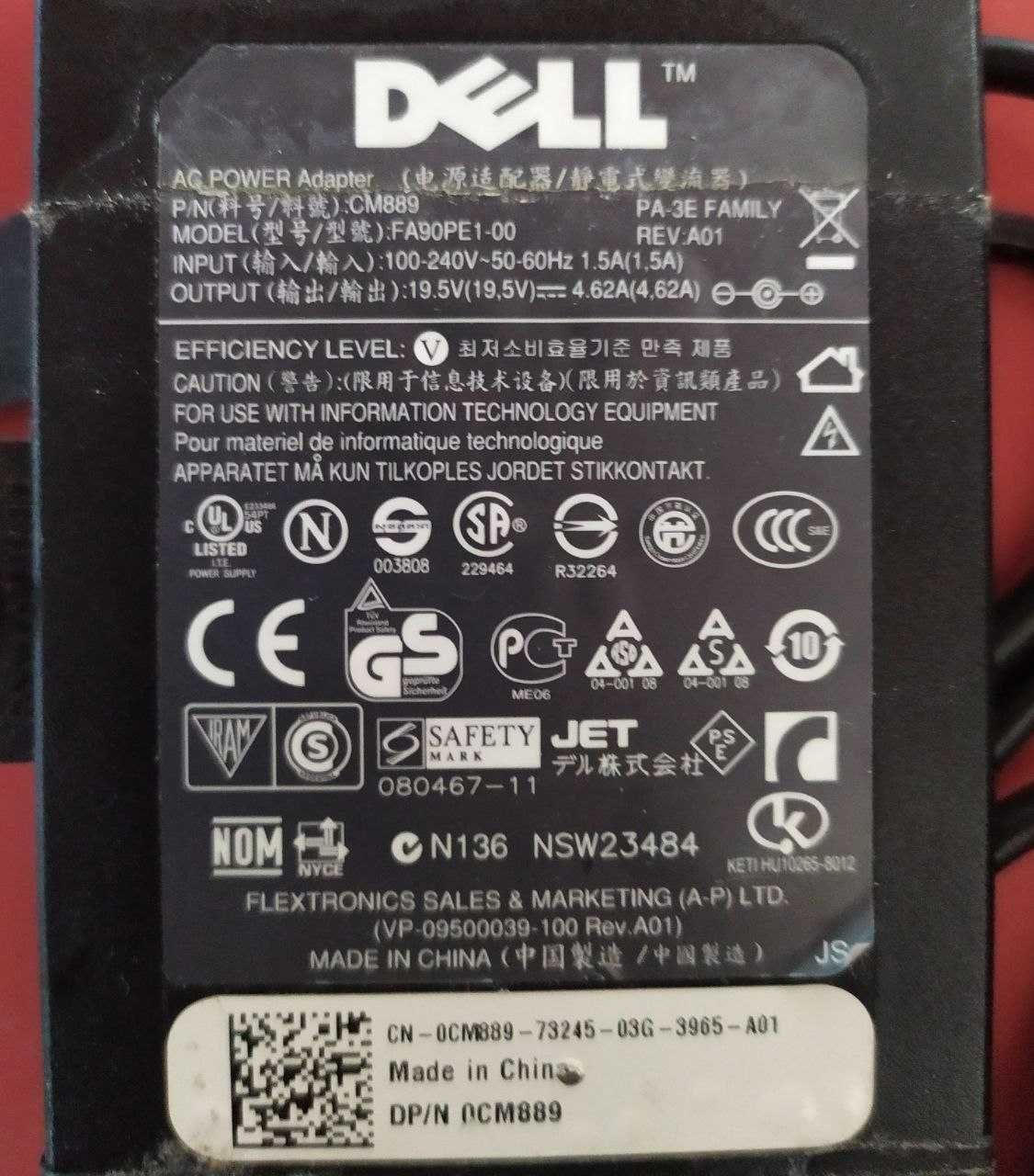 DELL studio 1558 PP39L розбірка