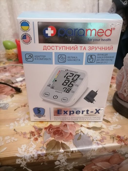 Paramed Expert-X