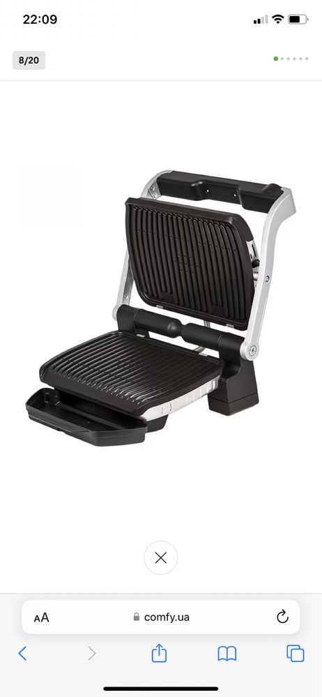 Гриль-барбекю электрический Tefal OptiGrill+