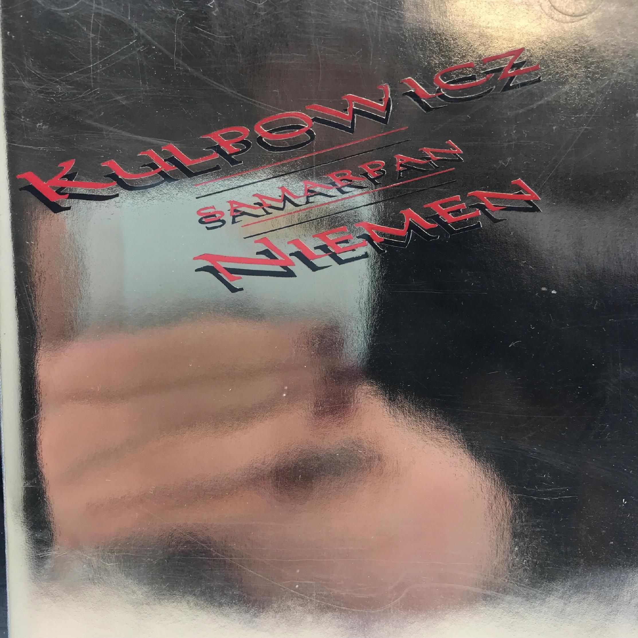 cd - kulpowicz niemen - samarpan