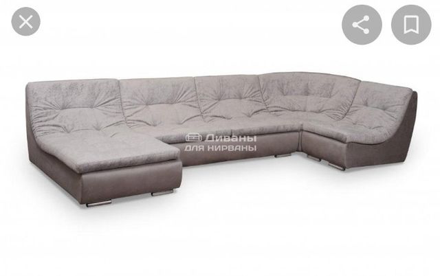 Продам модульный диван