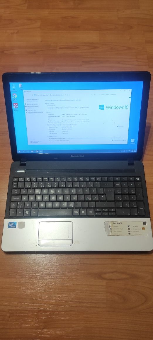 Packard bell  Intel b820, 8 gb, hdd 500 gb