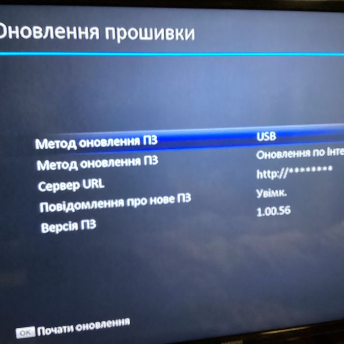 Uclan Denys 2.2 спутниковый тюнер