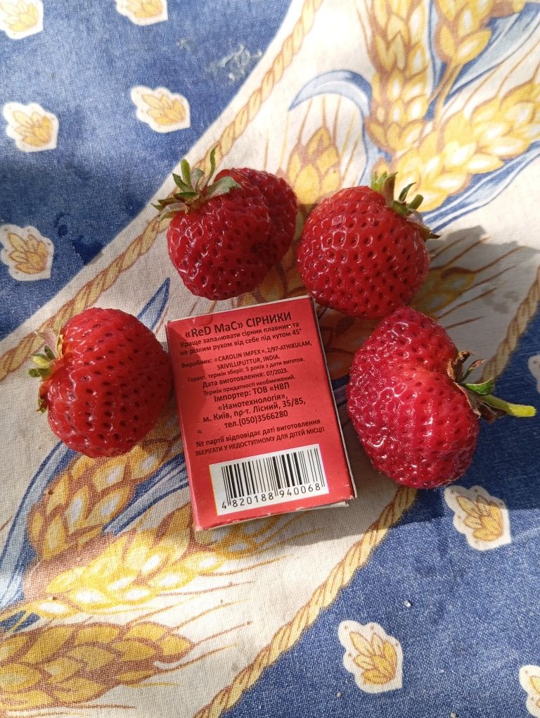 Продам ранню полуницю