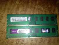 Комплект ОЗУ 2x4GB(8GB) DDR3 1600MHz