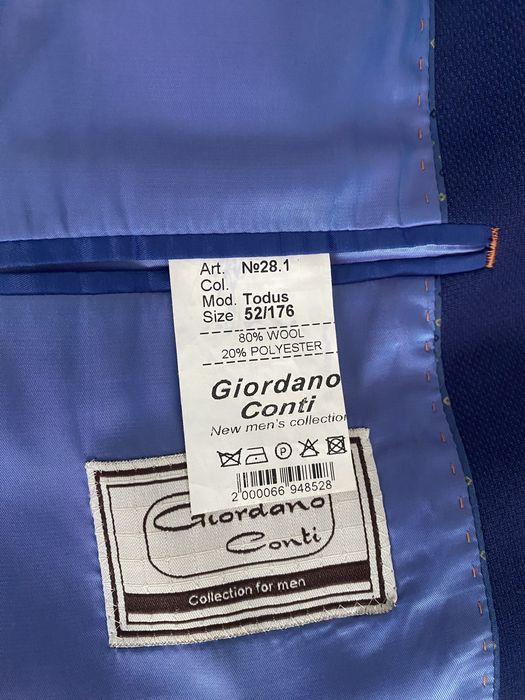 Костюм чоловічий