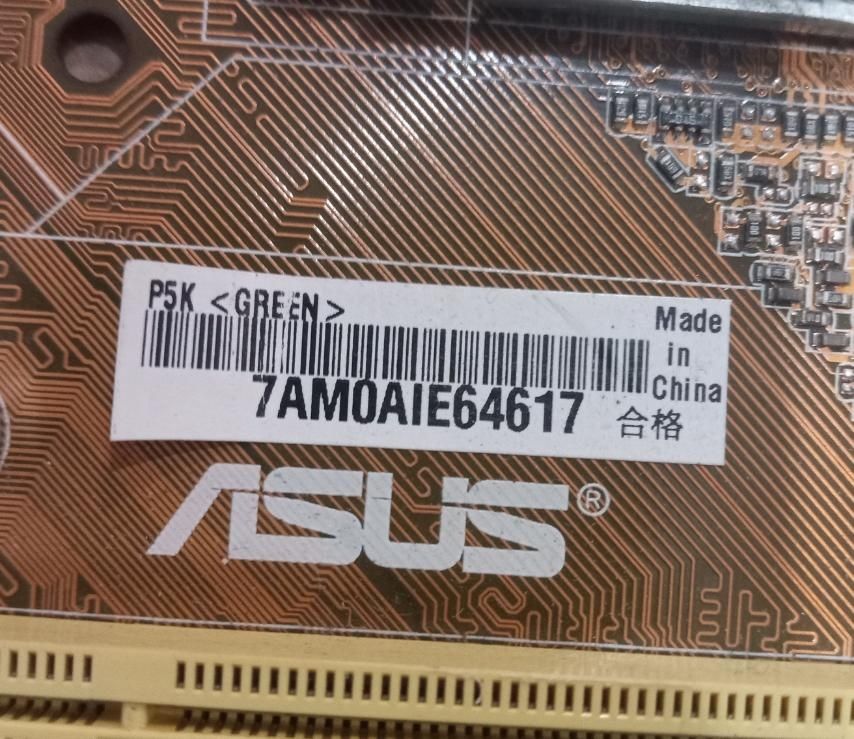 Материнская плата ASUS 7AMOAIE64617