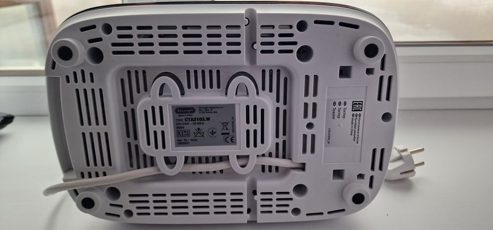 Продам тостер DeLonghi