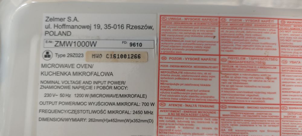 Мікрохвильовка Zelmer на запчастини