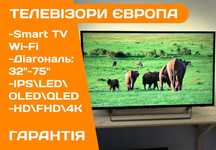 Телевізор PHILIPS 49" дюйма QLED 4K SmartTV Ambilight WiFi Бу ГАРАНТІЯ