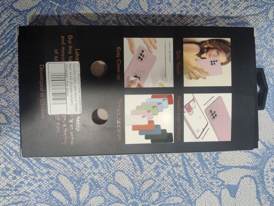 Чохол на редмі 14