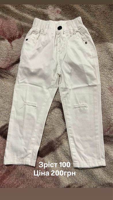 Продам дитячі речі на дівчинку в ідеальному стані