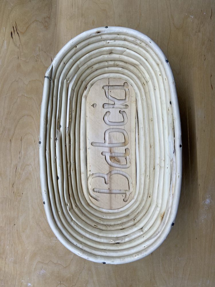 Koszyk do wyrastania chleba 0,4kg