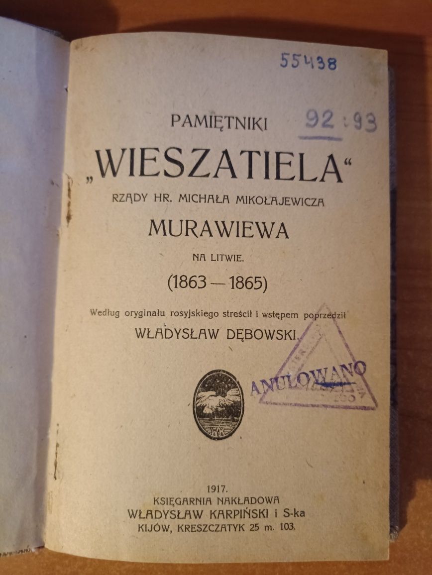 "Pamiętniki "Wieszatiela""