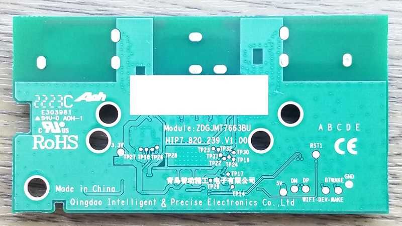 Moduł RF (Wi-Fi + BT) ZDGJMT7663BU 368GWFBT751ZDJ Philips 55PUS8057/12