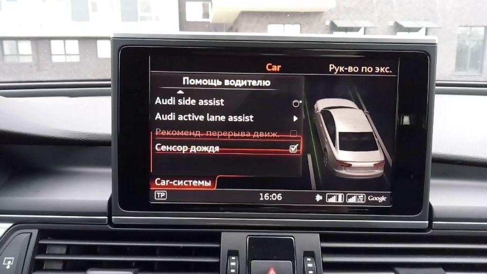 Монітор Екран Дисплей Ауді А6 С7 mmi audi 4G Розборка