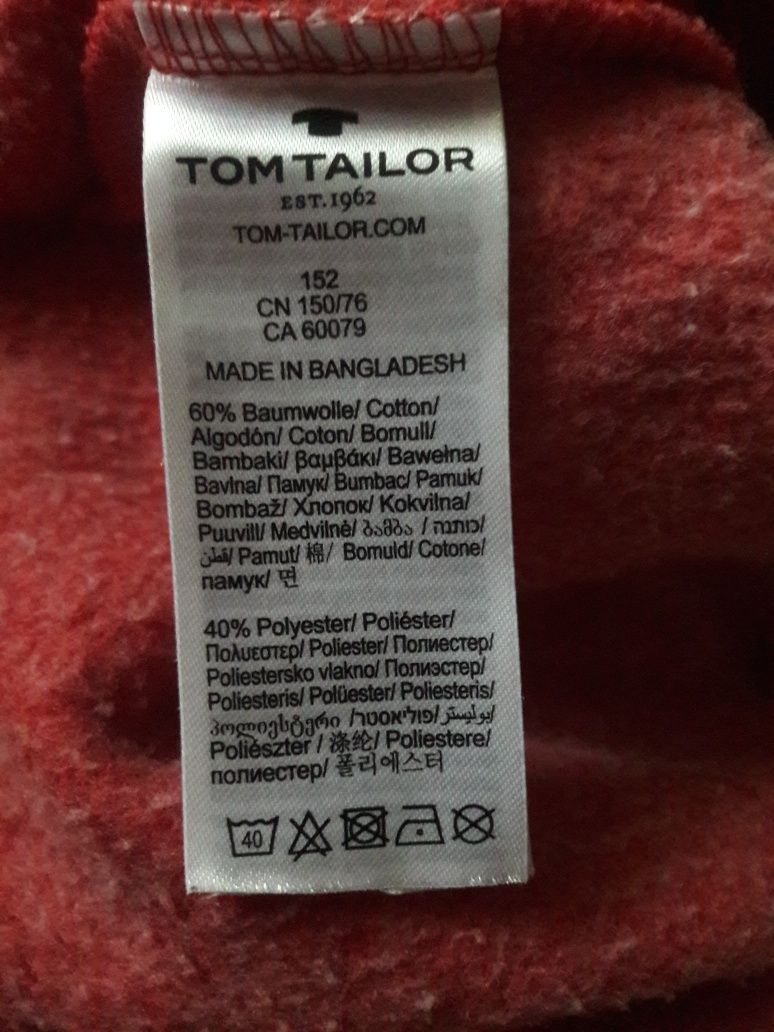 Худі для хлопчика. Бренд "TOM TAILOR" на зріст 152