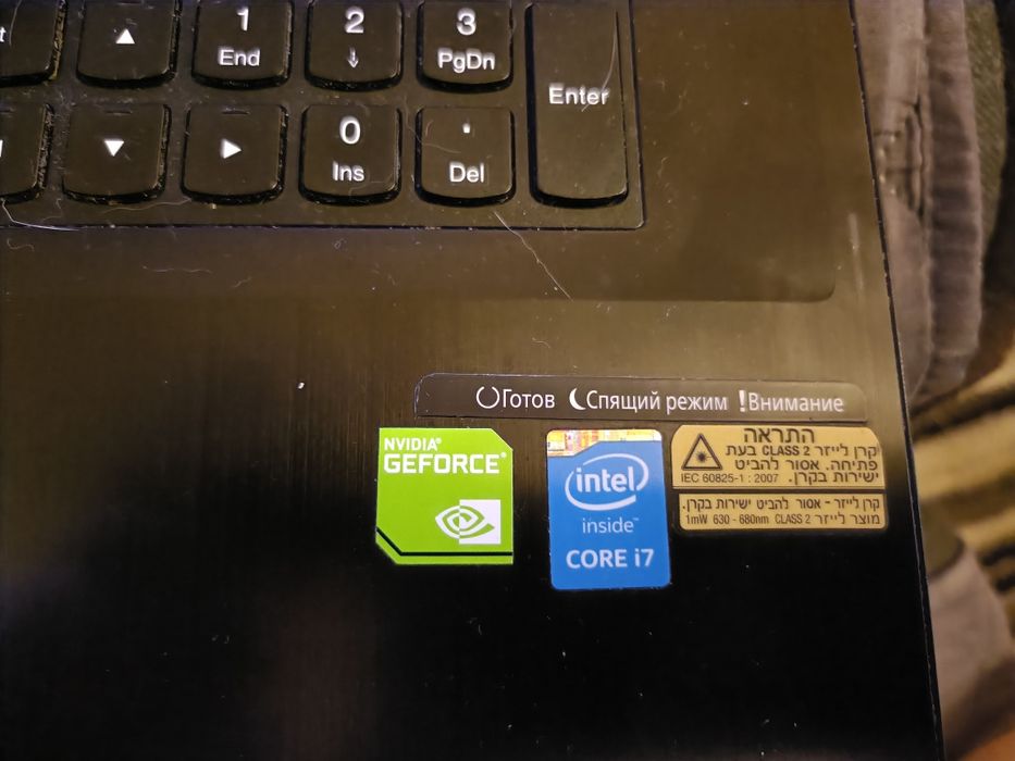Laptop Lenovo i7 8/250